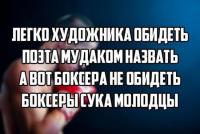 post-5485-0-12314000-1414586387_thumb.jpg