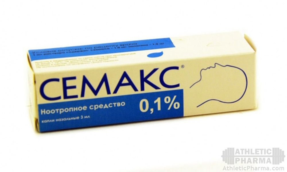 Семакс